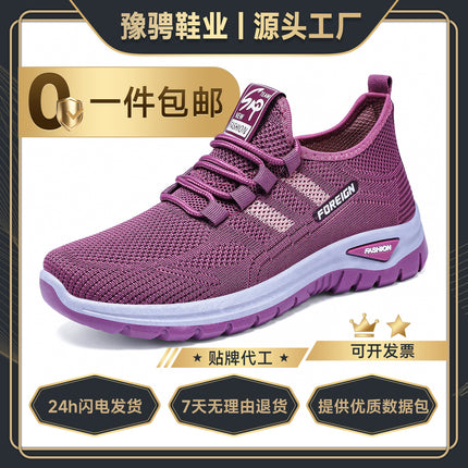 Sports Shoes for Women 2026 Summer New Style Outdoor Breathable Mesh Shoes Fashionable Casual Shoes Women's Low-Top Women's Shoes