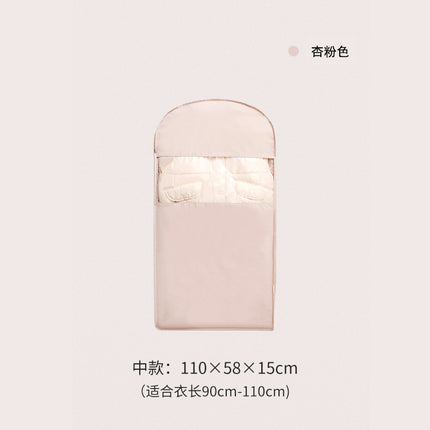New Compression Down Jacket Dust Cover Wardrobe Clothes Dust Bag Bedroom Hanging Transparent Clothes Hanging Cover Long Bag