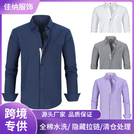Low Price Clearance Oxford Zipper Shirt Men's Long-Sleeved Men's Business Casual Shirt Pure Color Amazon Export Style