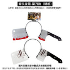 Headband-kitchen knife 57g / Free size