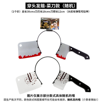 Halloween headband cross-border special plastic simulation head cutting knife head buckle cosplay props needle head band