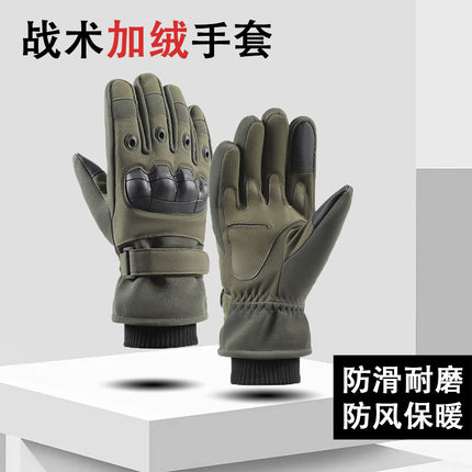 Plush Velvet Warm and Cold-Proof Tactical Gloves Winter Cycling Touch Screen Men's Outdoor Training Mountaineering and Rock Climbing Tactical Gloves