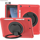 iPad mini 1/2/3 / Bull Devil Red and Black