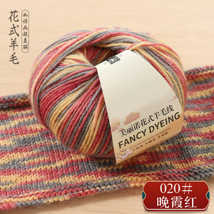 Merino Wool Line Multi-colored Fine Wool Line Hand-knitted Color Crochet Knitted 290 Scarf Cap Line