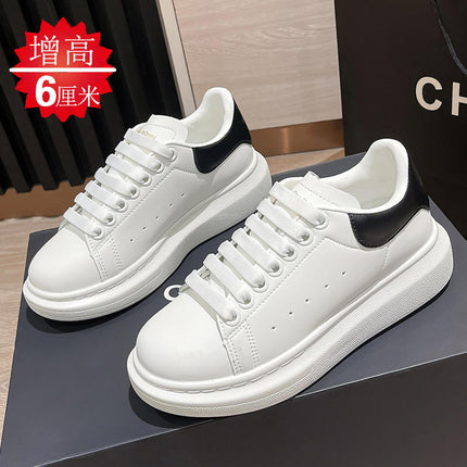 Men's Leather Shoes, Sneakers, Men's Versatile Men's Trendy Breathable Flat Shoes, White Shoes, Casual Autumn Trendy Shoes