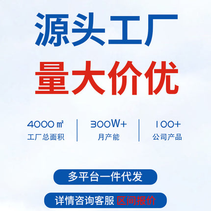 Summer Men's Straight-Leg Pants, Wide-Leg Sweatpants, Sports Pants, Men's Casual Pants, New Spring Men's Pants with Drape Effect