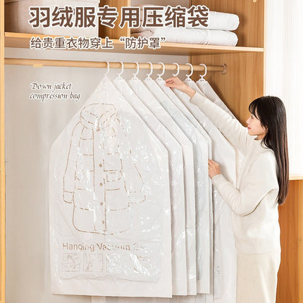 Hanging down Jacket Clothing Storage Bag Vacuum Hanging Clothes Bag Vacuum Compression Bag Hook-Type Clothing Dust Bag