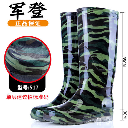 Camouflage rain boots men's high water boots fleece-lined mid-calf waterproof rain boots construction site kitchen rubber shoes short fishing water boots