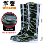 Camouflage high tube (38cm) / 36