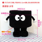 Black briquettes-[large size feet]