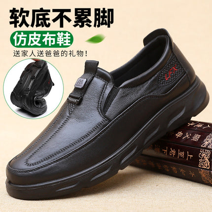 Old Beijing Cloth Shoes Men's Single Shoes Waterproof Breathable Imitation Leather Shoes for Middle-aged and Elderly Dad Shoes Lightweight and Comfortable Business Casual Shoes
