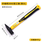 BS353300(300g)