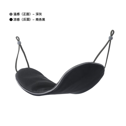 Double-sided warm and cool sleep eye mask dual-purpose shading travel eye mask office lunch break artifact gift small gift wholesale