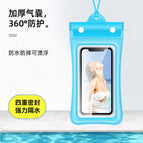 70% off airbag waterproof bag-blue / Standard