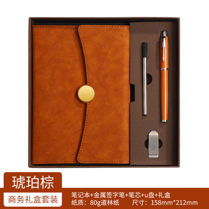 Gift Notebook Set, Corporate Notepad, Office Business Gift Box, Simple Logo, Creative Planner, Light Luxury