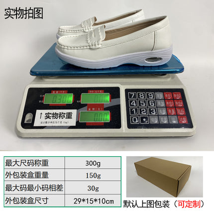 2025 new women's shoes air cushion nurse shoes women's shoes soft bottom breathable all-match flat shoes work small white shoes