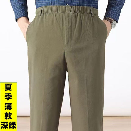 Pure Cotton Dad's Spring and Autumn Pants, Men's Casual Pants, Loose High-Waisted Men's Pants, Dad's Pants, Plus-Size Men's Pants