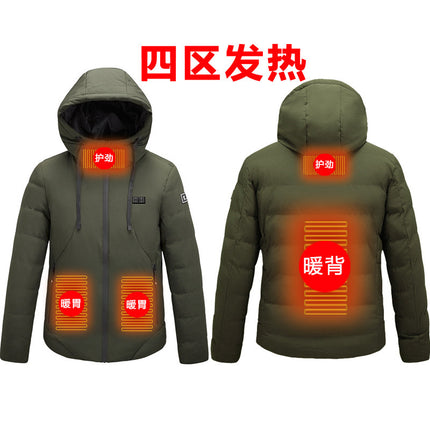 Cross-Border Smart Heating Clothing Cotton Jacket USB Rechargeable Warm Cotton Coat Electric Heating Hooded Constant Temperature Casual Wear for Men and Women