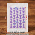Purple stars 40 stickers / 1 piece [hydrocolloid]