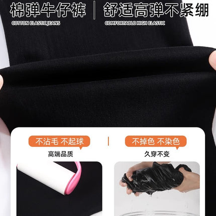 Women's Cigarette Pants Summer Thin Style 2026 New Popular Slim-Fit Cropped Pants for Petite Figures Black Straight-Leg Jeans