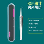 No. 5 inclined clip plastic box