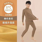 110cm / Half turtleneck velvet brown color