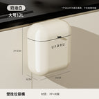 Cream White-12L