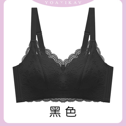 Lace Lingerie for Women with Large Busts, Minimizing Effect, Full Cup, Thin Style, Side Breast Support, Anti-Sagging, Wireless Bra, Beautiful Bust