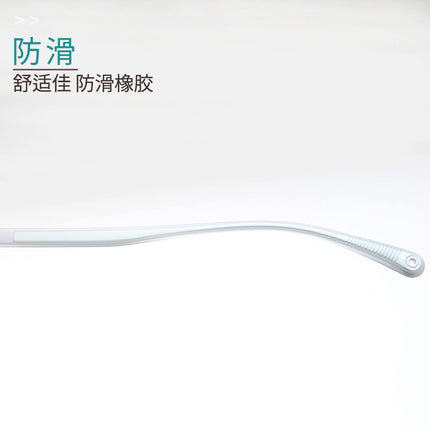 In-Stock Youth Eyeglass Frames Tr90 for Primary and Secondary School Students, Square Style, Fresh and Simple Design, Unisex Eyeglass Frames and Lenses