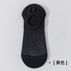 Black / One size fits all