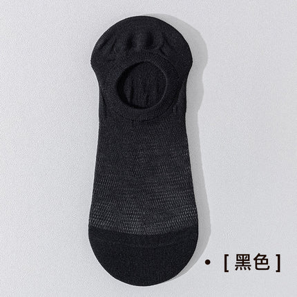 Men's Boneless Socks Mulberry Silk Invisible Boat Socks Spring and Summer Mesh Breathable Non-slip Thin Sweat-absorbent Deodorant Socks