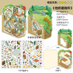 Underground shelter (part 7)