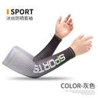 Ice sleeve gray / One Size