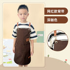 Customized with drawings and samples / Children's dark brown color
