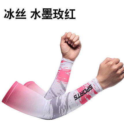 Sun protection oversleeve men's and women's summer Thin Ice Silk outdoor sports UV protection arm cover outdoor riding driver