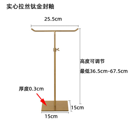 Floor hanging bag shelf store adjustable bag display props shopping mall stainless steel hanging bag display rack
