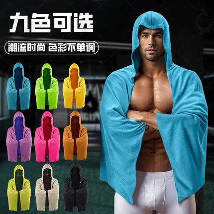 Outdoor sports cold sunscreen cloak large quick-drying hooded beach bath towel absorbent sunshade shawl cold towel
