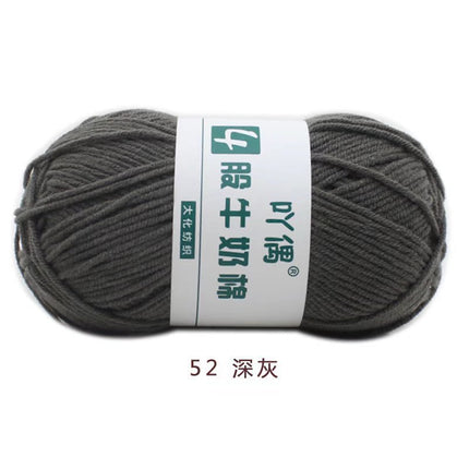 Aridor 4 strands milk cotton wool tufting gun special thread carpet crochet doll yarn children crochet thread