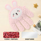 One size fits all / Little pink rabbit cute bean style ordinary style