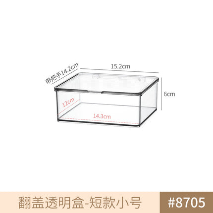 Desktop Drawer Storage Transparent Acrylic Free Combination Drawer Box Office Countertop Stationery Dust-proof Finishing Box