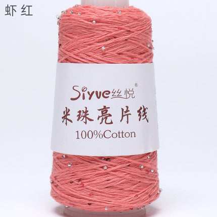 [Siyue] Spring and Summer Thread Lace Thread Pure Cotton Crochet Stick Needle Thread Handmade DIY Knitting Rice Beads Sequin Thread 50g