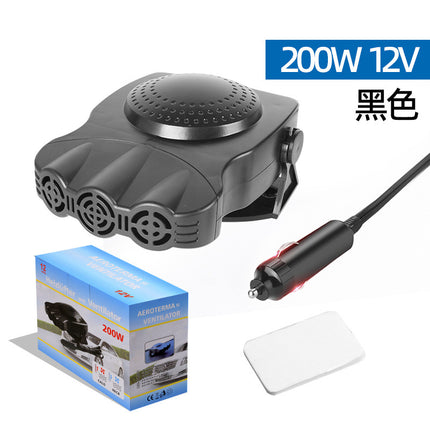 Car heater three-hole 12/24v dual-purpose heater car defrost demister car heater