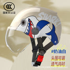 L003 summer shark cream White