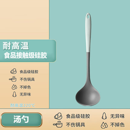 Household Silicone Spatula, Two-Tone Silicone Cooking Spatula, Kitchen Cooking Spoon, High-Temperature Resistant Spatula Set Wholesale