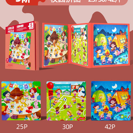 Children's Advanced Magnetic Puzzle Puzzle 3 to 6 Years Old Puzzle Toy 8-10 Years Old Baby Intelligence 3d Puzzle Book