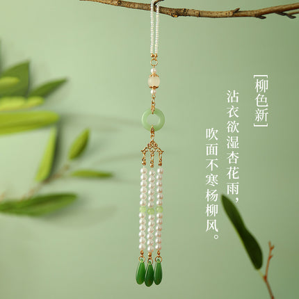 Antique Cheongsam National Tide Wind Pressure Break Elegant Pendant Brooch Hanfu Tea Clothing Tassel Retro Chinese Makeup Accessories Women