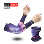 Vast starry sky-suit / Free size