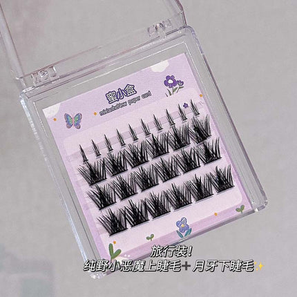 Mi Xiaohe Travel Series Airy Lower Eyelash Lip Glaze Devil Trilogy Single Cluster Ultra-Fine Stem Natural False Eyelashes