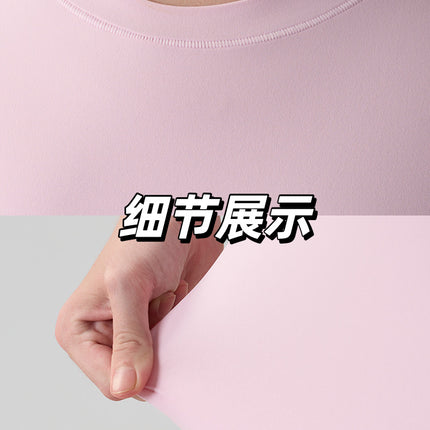 Sk Series Kardashian-Style Bodysuit Round Neck Short-Sleeve T-Shirt Women's Slim-Fit Base Shirt Yoga Top