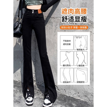 Black Spiggy Spiggy Jeans Women's Trendy All-match New Korean Style High Waist Slimming Stretch Slim Fit Trumpet Pants